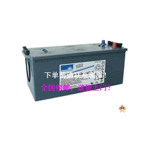 sonnenschein German sunshine accumulator A512 60G6 sealed lead-acid 12V60AH energy storage accumulator