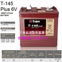 Storage battery T145PLUS American original Imported Washing Machine 6V BATTERY GOLF CART FORKLIFT