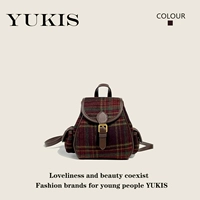 Кофейная красная сетка в наличии