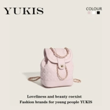 Рюкзак, сумка на одно плечо, летняя модная сумка через плечо, Южная Корея