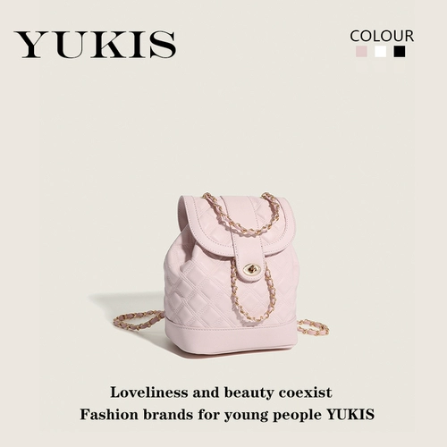 Рюкзак, сумка на одно плечо, летняя модная сумка через плечо с ромбовидным узором, Южная Корея