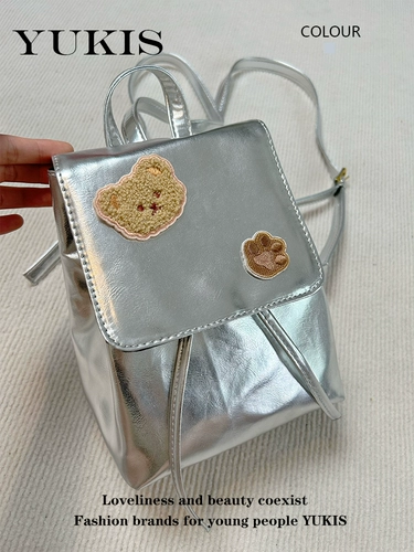 Оригинальный серебряный рюкзак, сумка на одно плечо, трендовая сумка через плечо