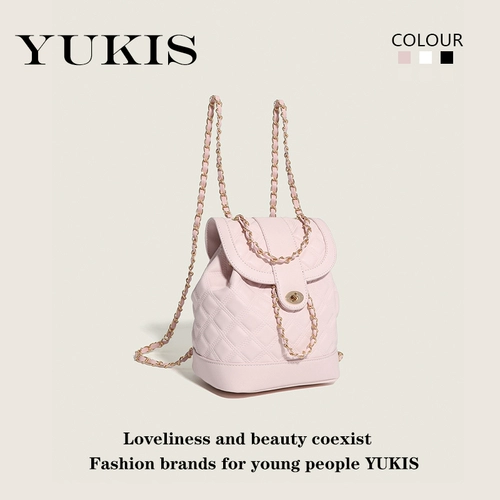 Рюкзак, сумка на одно плечо, летняя модная сумка через плечо, Южная Корея