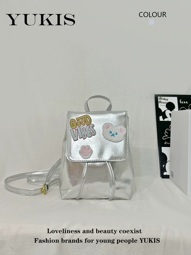 Оригинальный серебряный рюкзак, сумка на одно плечо, трендовая сумка через плечо