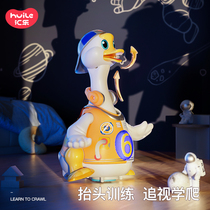 New Huile Swinging Goose Baby Toy 0-1 Year Old Baby Early Education Puzzle Learning to Climb Guided Head-Up Training