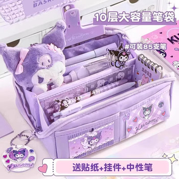 High-Value Instagram-Style Pencil Case for Girls, 2026 New Model, Simple Cartoon Kuromi Stationery Bag, Large Capacity Cute Pencil Case for Elementary and Middle School Students, Niche Design