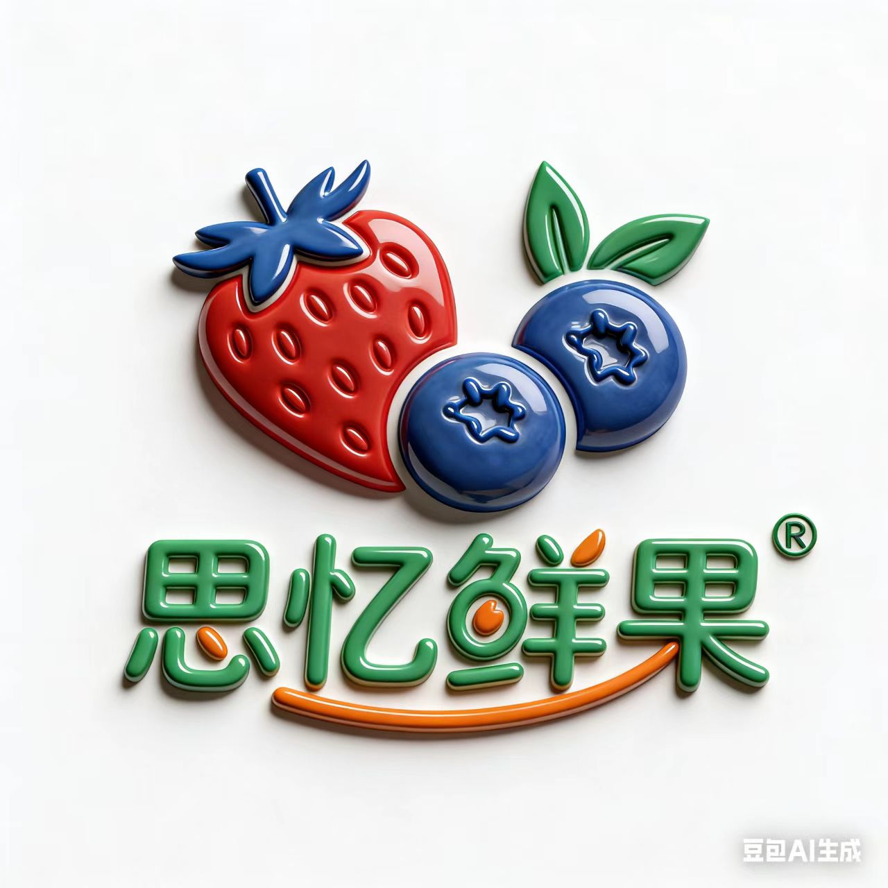 思忆鲜果