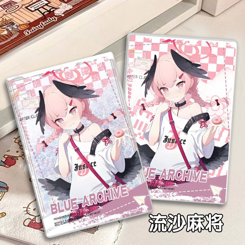 蔚蓝档案柚鸟夏攻略：玩转角色技能与背景故事 -生活-淘宝百科网