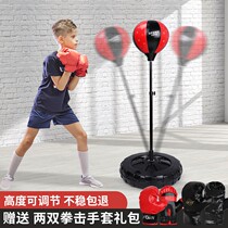 Child Student Boxing Sandbag Gloves Tumblall Vertical Training Equipment Kid home 6-10-year-old boy toy