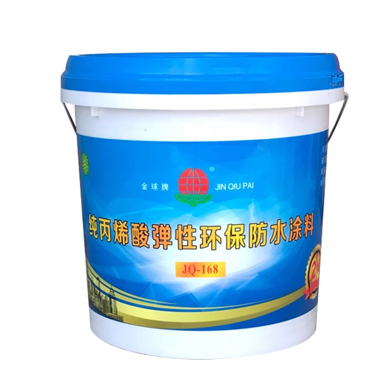 Golden Ball Pure Acrylic Waterproof Coating for Roofs, Exterior Walls, Bathrooms, Elastic, Environmentally Friendly, Transparent Waterproofing