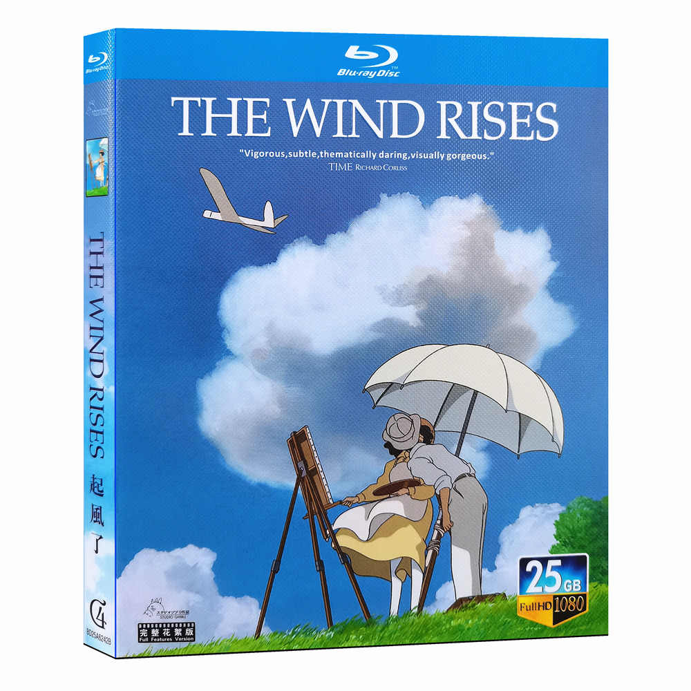 宮崎駿導演系列 Blu-ray 20 DISCS