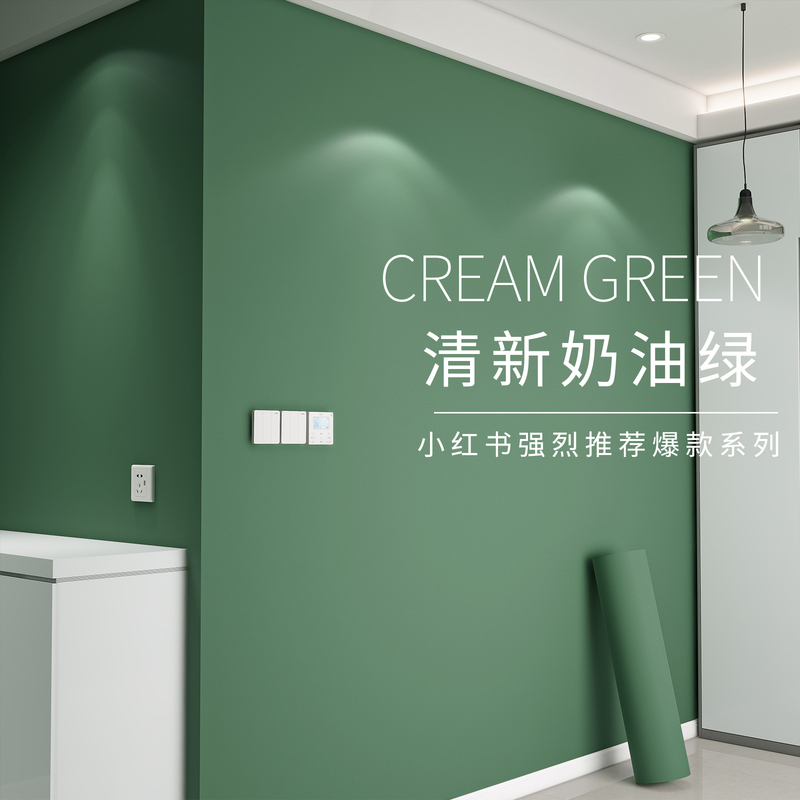 Green Wall Stickers Self-Adhesive Aluminum-Plastic Panel Wall Stickers Waterproof and Moisture-Proof Wallpaper Background Wall Decoration Cover-Up Wall Panels Green Wall Stickers Self-Adhesive Aluminum-Plastic Panel Wall Stickers Waterproof and Moisture-Proof Wallpaper Background Wall Decoration Cover-Up Wall Panels