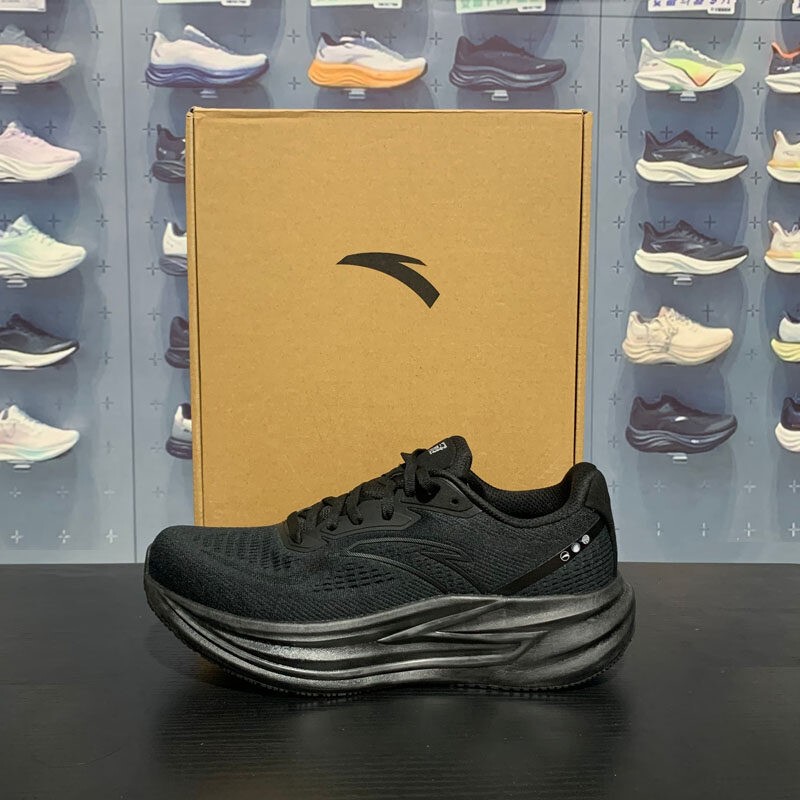 Anta Champion Running Shoes 4Th Generation | Pg7 Professional Cushioning Running Shoes Men's Shoes Wear-Resistant Sports Shoes 112535562 Anta Champion Running Shoes 4Th Generation | Pg7 Professional Cushioning Running Shoes Men's Shoes Wear-Resistant Sports Shoes 112535562