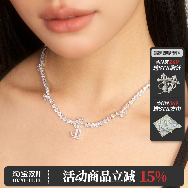 Stk Smalltownkid Butterfly Zircon Full Diamond Necklace Butterfly Choker Unisex Trendy Collarbone Chain