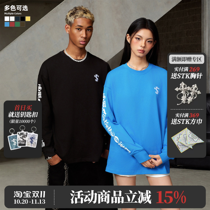 Stk Smalltownkid Cursive Long-Sleeve T-Shirt for Spring and Autumn, Unisex Casual Trendy Design Tee