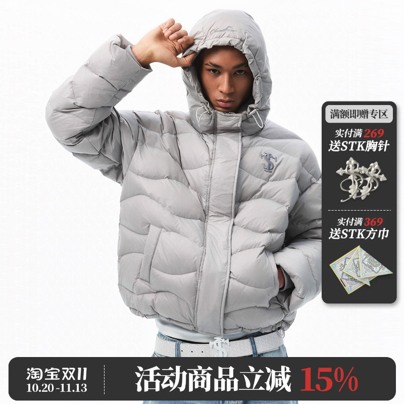 Stk Smalltownkid Water Ripple Hooded down Jacket, Bright Color, Warm, Structured, Thickened, Trendy Ribbed Coat Stk Smalltownkid Water Ripple Hooded down Jacket, Bright Color, Warm, Structured, Thickened, Trendy Ribbed Coat