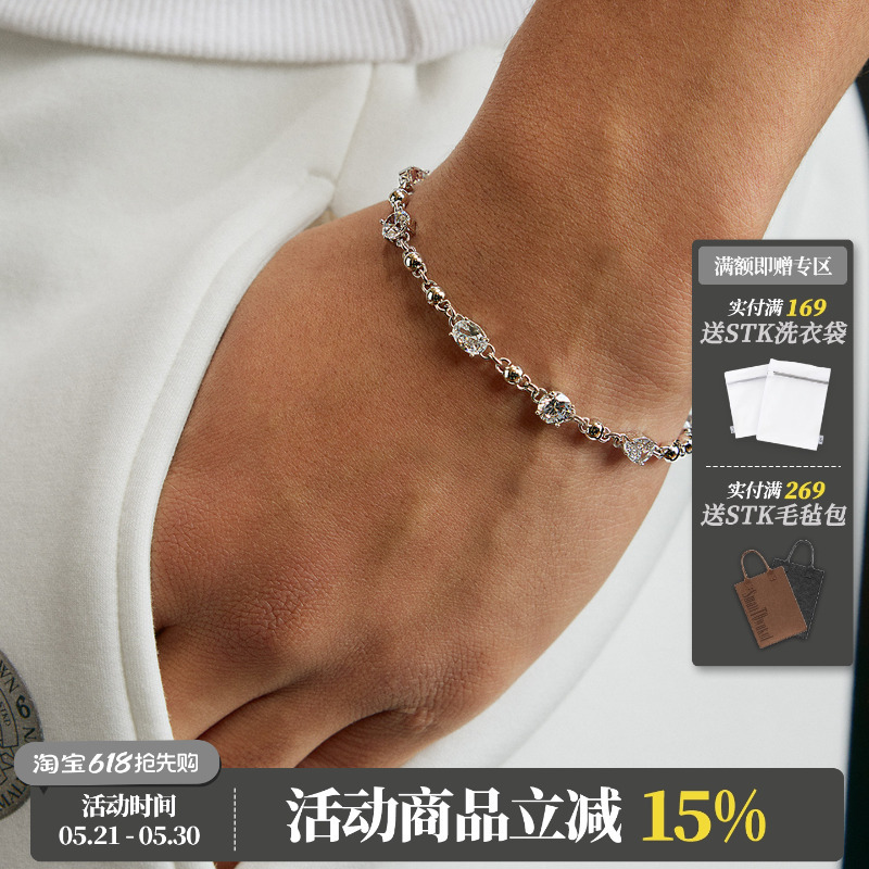 Stk Smalltownkid Bracelet Super Shiny Unisex Zircon Light Luxury Diamond-Encrusted Bracelet Niche Couple Original Design Stk Smalltownkid Bracelet Super Shiny Unisex Zircon Light Luxury Diamond-Encrusted Bracelet Niche Couple Original Design