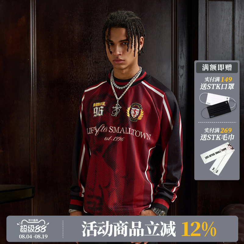 Yang Bowen's Same Style Stk Smalltownkid Album Cover Long-Sleeve T-Shirt Jersey American Retro Street Fashion
