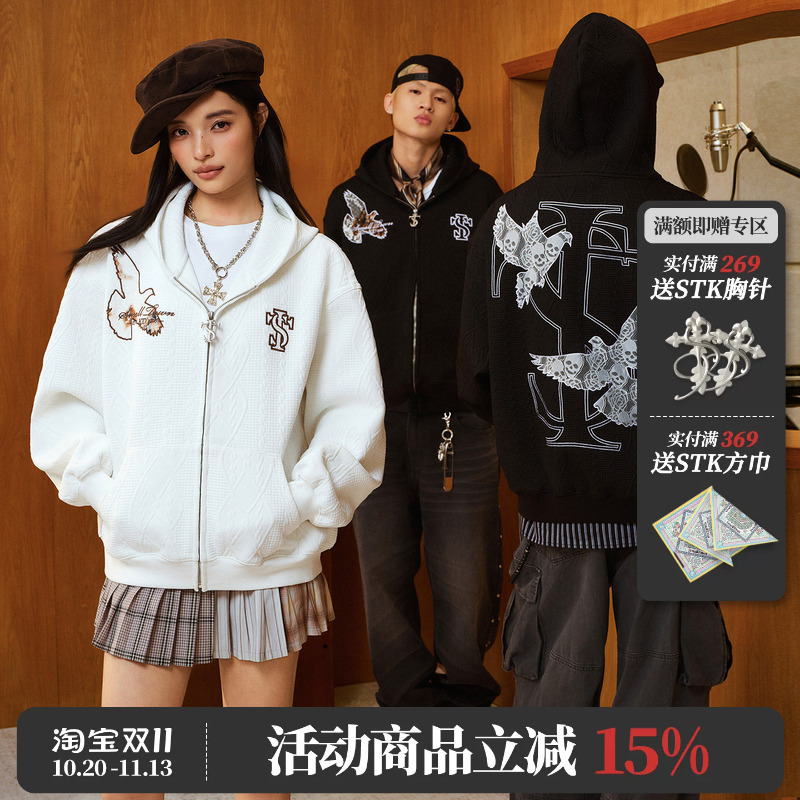 Yu Yuhuan's Same Style Stk Smalltownkid Burnt Lace Peace Dove Twist Cardigan Sweatshirt Trendy Jacket Yu Yuhuan's Same Style Stk Smalltownkid Burnt Lace Peace Dove Twist Cardigan Sweatshirt Trendy Jacket