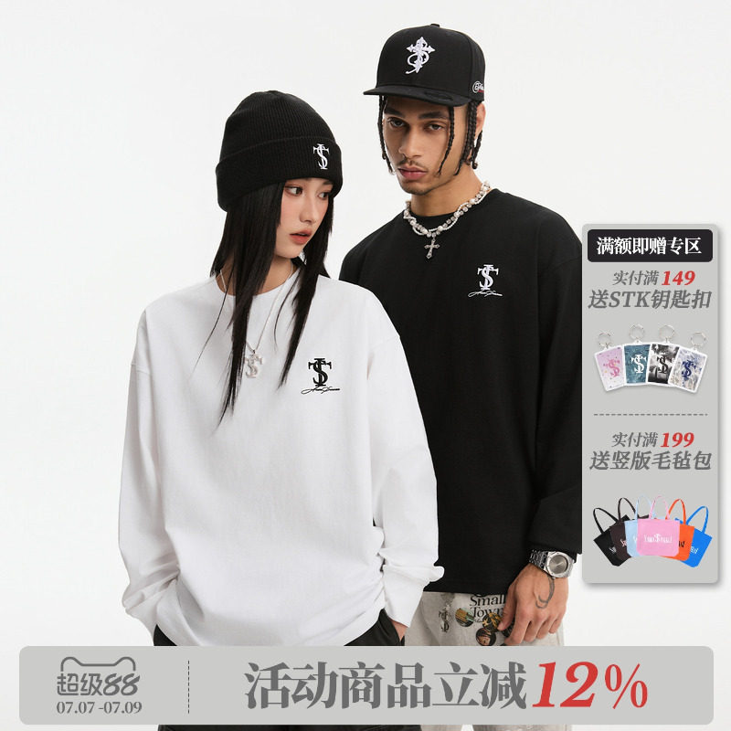 STK SmallTownKid  嘻哈潮牌基础长袖T恤男女打底衫刺绣LOGO上衣