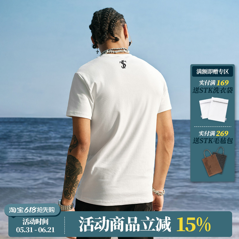 Asen Same Style Stk Smalltownkid Basic Tight-Fitting Short-Sleeve T-Shirt American Retro Casual Street Style