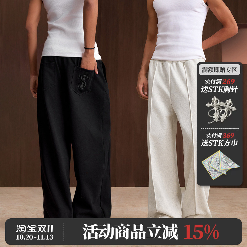 Stk Smalltownkid Three-Dimensional Cut Loose Sweatpants Basic Sports Style Unisex Trendy Knitted Long Pants Stk Smalltownkid Three-Dimensional Cut Loose Sweatpants Basic Sports Style Unisex Trendy Knitted Long Pants