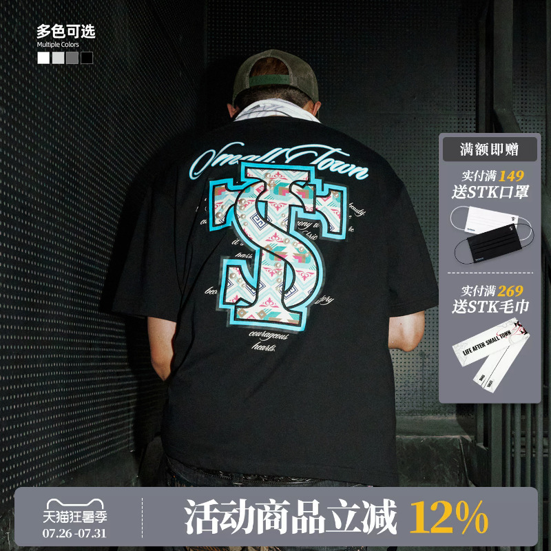 Asen Same Style Stk Smalltownkid Ethnic Pattern Patchwork Short-Sleeve T-Shirt