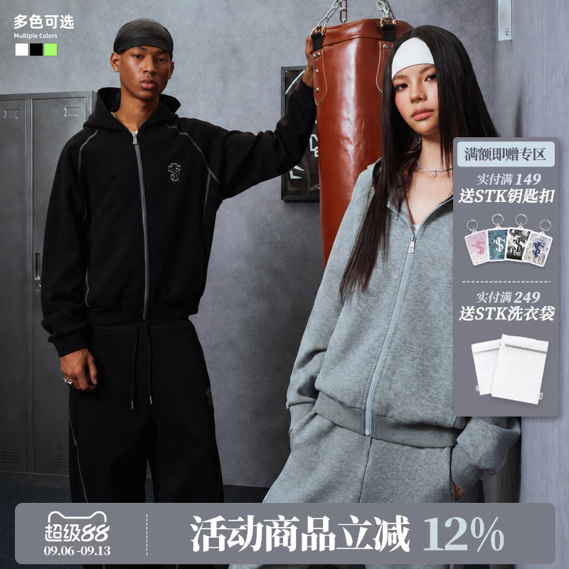 Stk Smalltownkid Air Layer Windbreaker Cardigan Sweatshirt Casual Sports Style Hooded Long-Sleeve Top Trendy