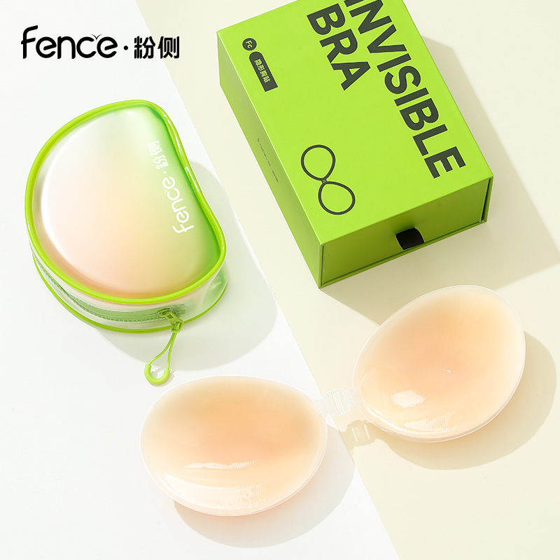 女性のウェディングドレスのためのシリコン胸のステッカー、小さな胸が大きく見える2024目に見えない厚く薄いシームレスな乳首ステッカーが集まり、セクシーに持ち上げます