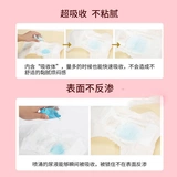 Гигантские собаки, собачья моча брюки, ослепительные физиологические штаны Специальные физиологические штаны Менструальная домашняя моча, влажная большая собака негабаритная