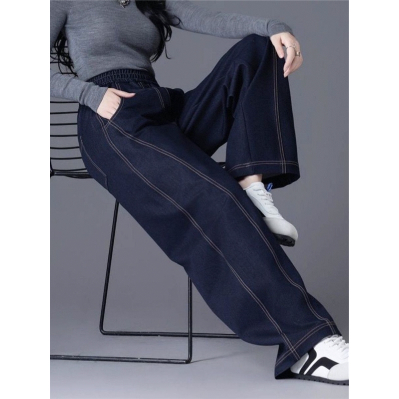 Women's Denim Banana Pants, Autumn and Winter Casual Pants, Elastic Waist, High Waist, Loose Fit, Slimming, Covering the Belly, Wide-Leg Pants