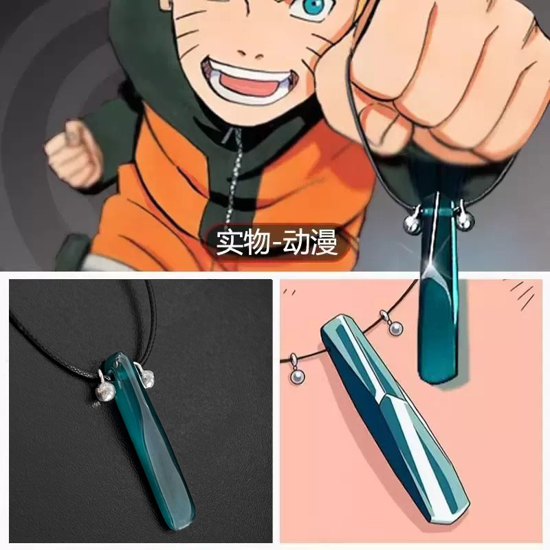 Naruto Narutoo Tsunade First Generation Human Pillar Same Style Necklace 2025 New Pendant Trendy Anime Peripheral Accessories