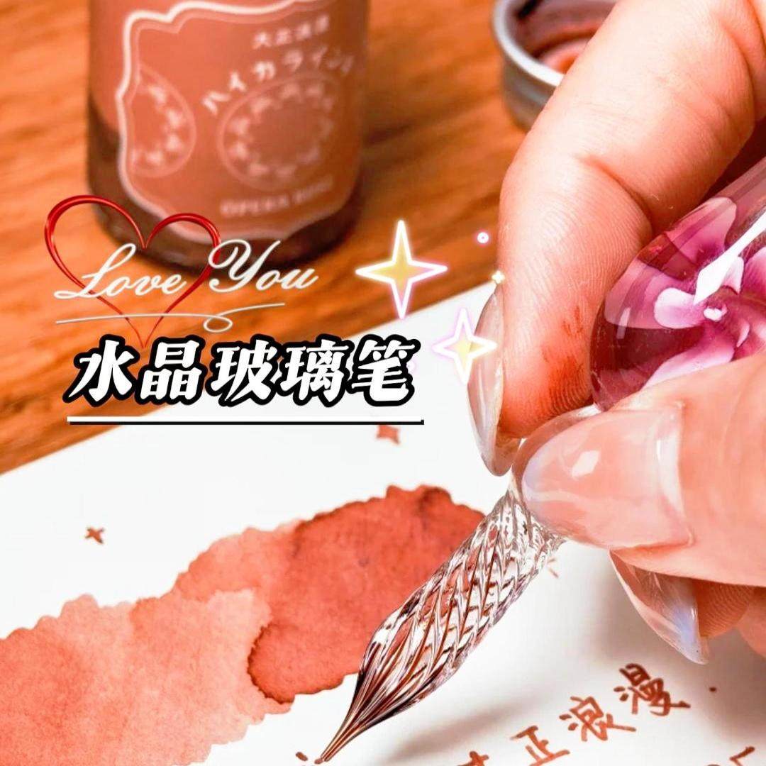 星空クリスタルガラスディップペンセット、透明カラーインクグラデーション万年筆付き、女の子向けクリエイティブギフトボックス入り