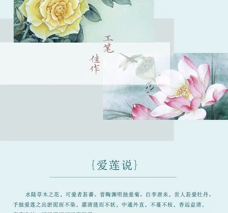 Burlap мешок 手提袋亚麻布袋国风新中式精致小布袋购物袋 OTHER