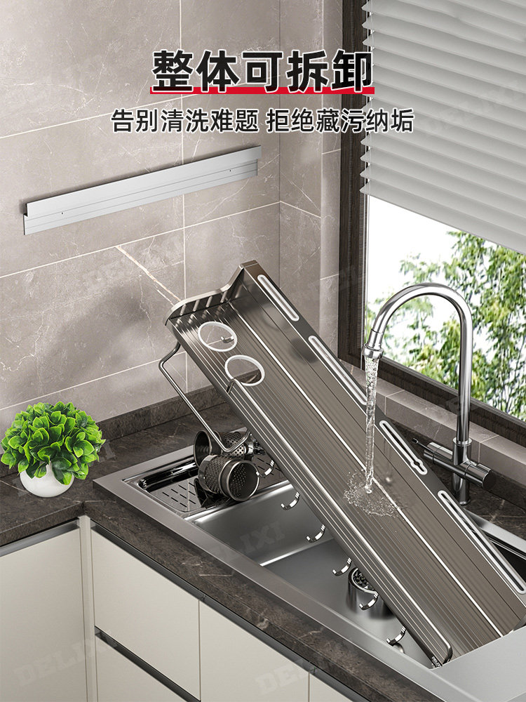 Delixi Kitchen Storage Rack, Multifunctional Knife Holder, No-Drill Wall-Mounted Seasoning and Chopstick Organizer