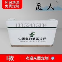 Counter front desk guidance hall paint volunteer consultation business hall cabinet customization volunteer service desk property