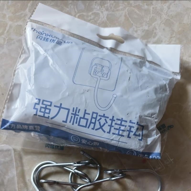 Shiny Premium Strong Adhesive Hook Transparent Large Hook with Super Strong Adhesion for Kitchen and Bathroom, Heavy-Duty, No-Drill, Tile-Friendly