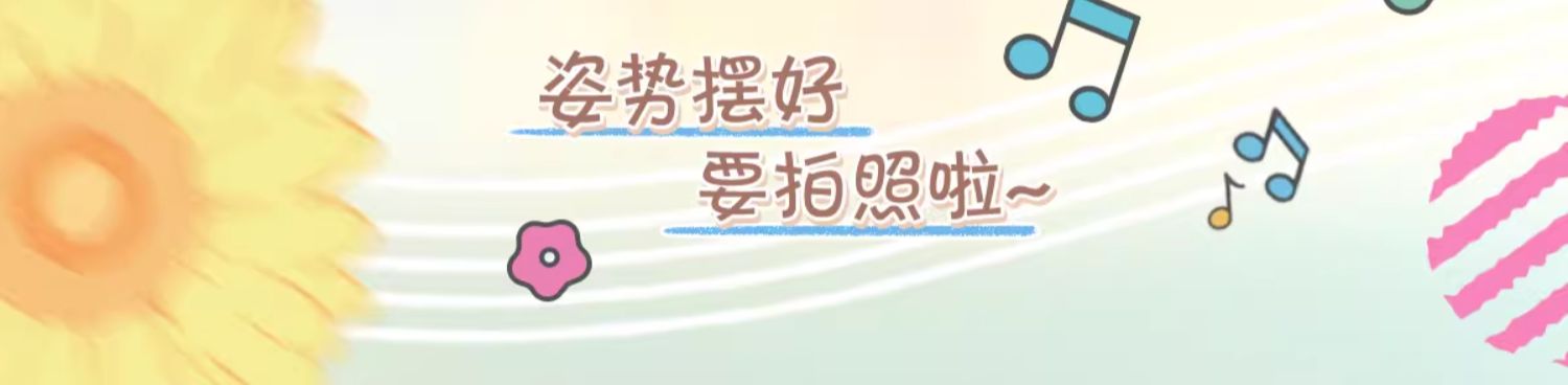 [ENCARGO] POP MART x Skip to Loafer Shining Series (Blind Box)