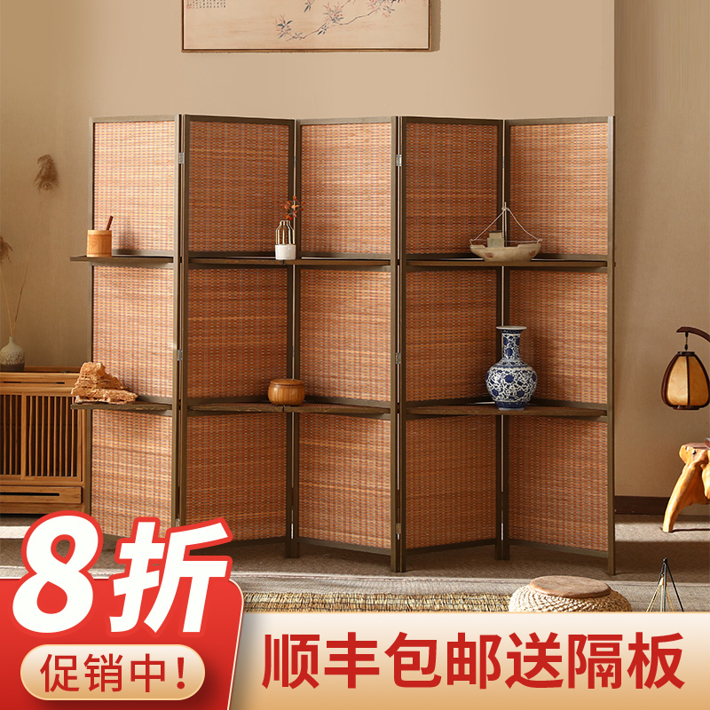 New Chinoiserie Screen Partition Entry Entrance Tea Room Office Living Room Blocking Old Bamboo Folding Screen Solid Wood Partition