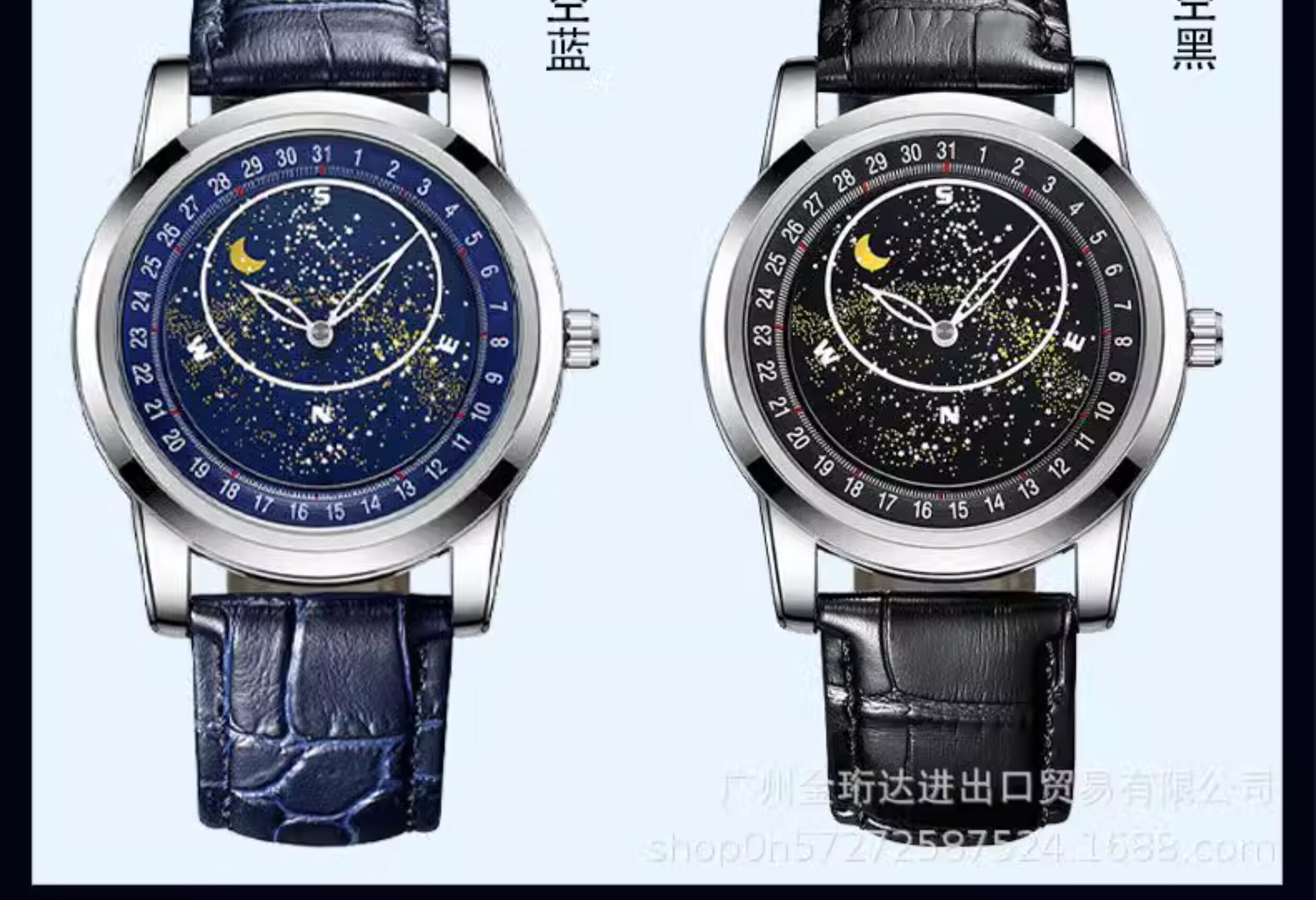 Men's Waterproof Automatic Sport Watch With Rotating Star Dial_voghion.com