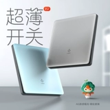 木林森 Переключатель панели сокета 86 серый ультра -типичный настенный темный установка стеклян