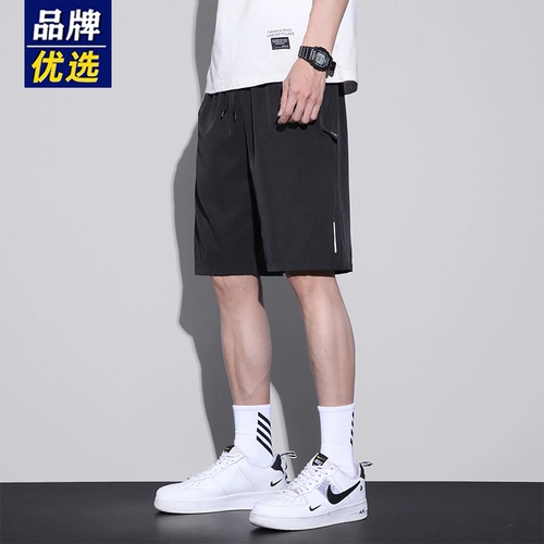 Мужские шелковые летние ультратонкие шорты, спортивные быстросохнущие штаны для отдыха, оверсайз, для бега