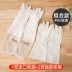 găng tay sợi phủ cao su Găng Tay Rửa Chén Nữ Cao Su Chống Thấm Nước Cao Su Mỏng Phần Dính Tay Bếp Công Việc Vệ Sinh Bền Bàn Chải Giặt Quần Áo Hộ Gia Đình giá bao tay cao su bao ngón tay y tế 