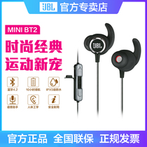 JBL Mini BT 2 Wireless Bluetooth headset in-ear waterproof sports running fitness earplugs heavy bass