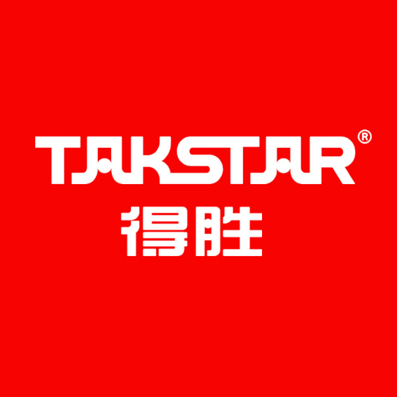 takstar得胜品牌企业店