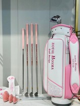 Royalhonma golf clubs Honma Hana Fairy Ladys set of clubs Womens junior and intermediate sets of clubs