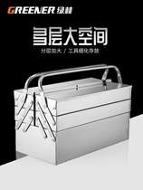 Stainless steel folding tool box large household three-layer organizer car portable iron storage box industrial grade