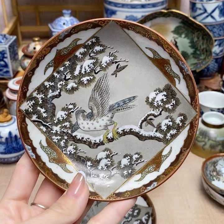 大鱼陶瓷店- 淘宝网|Taobao