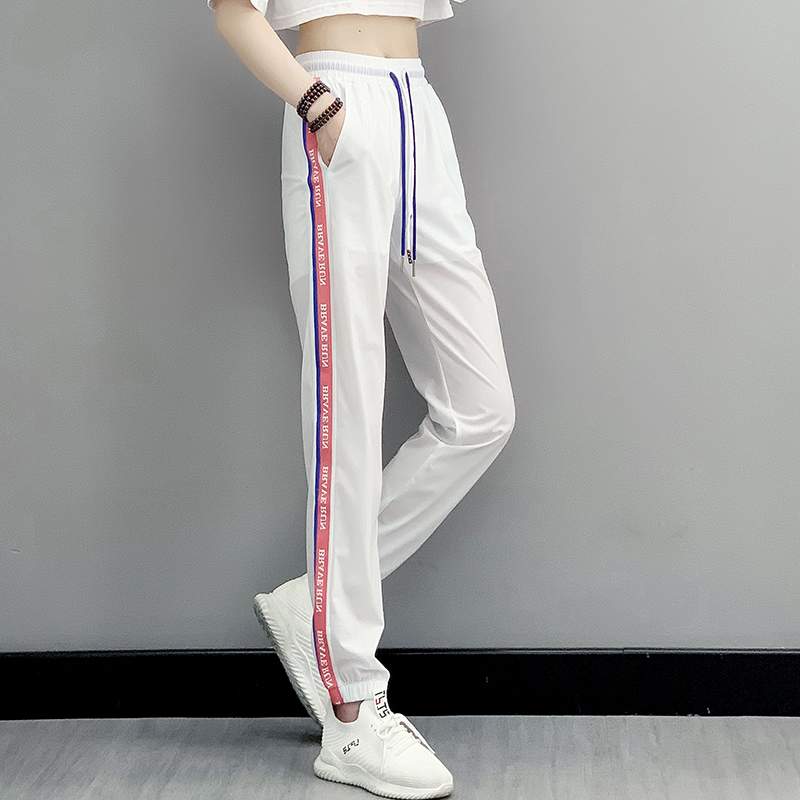 Fashion Splicing Collision Color Light Thin Speed Dry Pants Women White Loose Elastic Bunches Pants Outdoor Sports Tourist Hiking Pants-Taobao