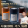 Kejingwei car Aromatherapy 2025 новые автомобильные духи, ароматический бальзам, стойкий аромат, очищающий воздух от неприятных запахов mini 0